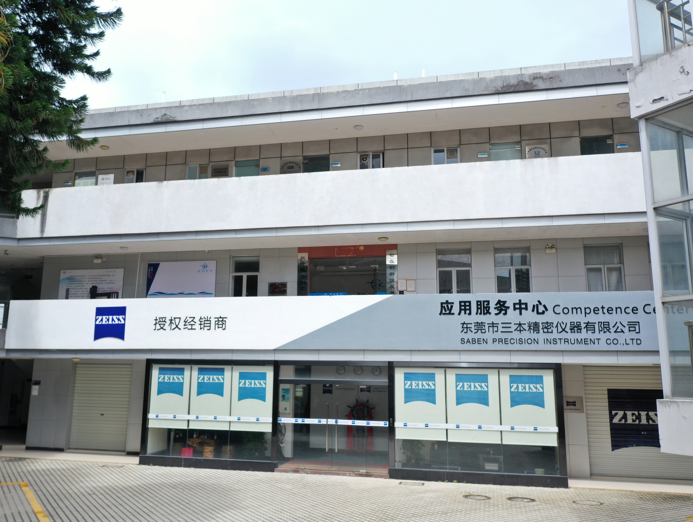 圖片1(1) 圖片1(1)