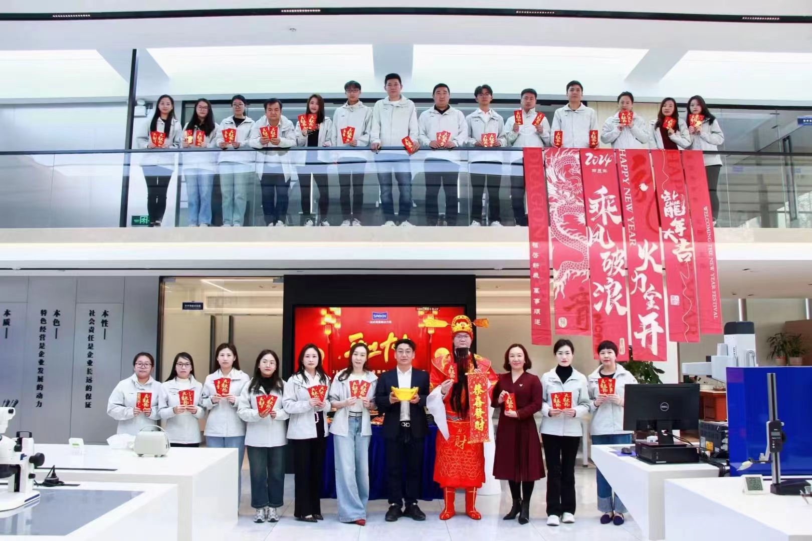 蔡司三坐標測量儀廠家開工大吉