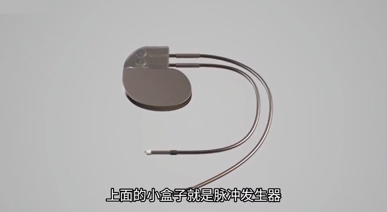 脈沖發生器