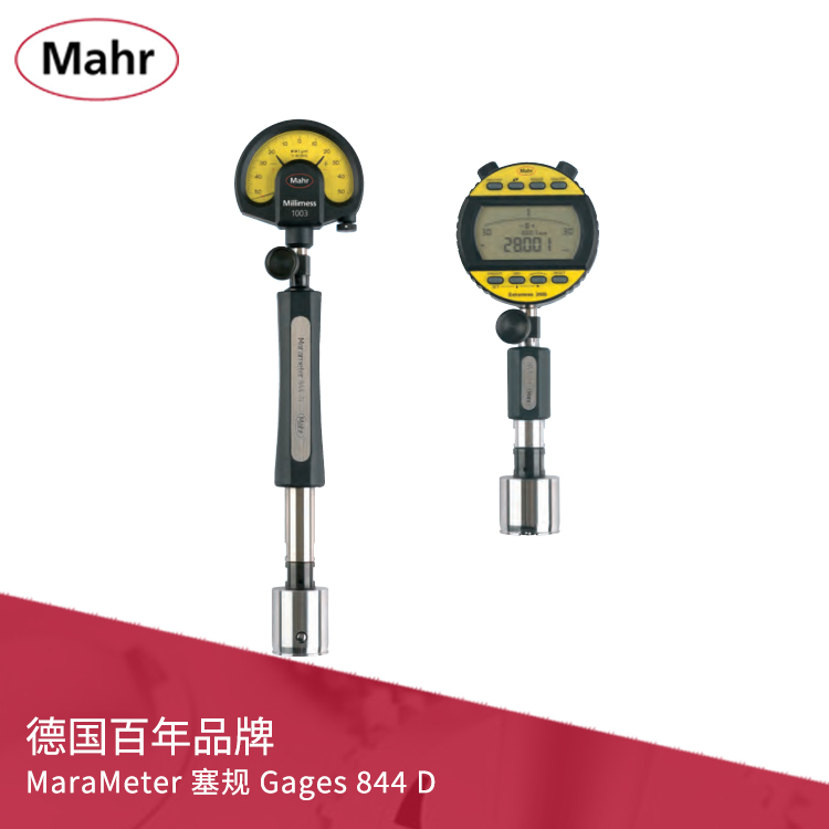 孔徑測量帶表量儀 內(nèi)置彈簧塞規(guī) Gages 844 D