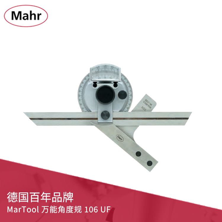 機械刻度萬能角度規 106 UF