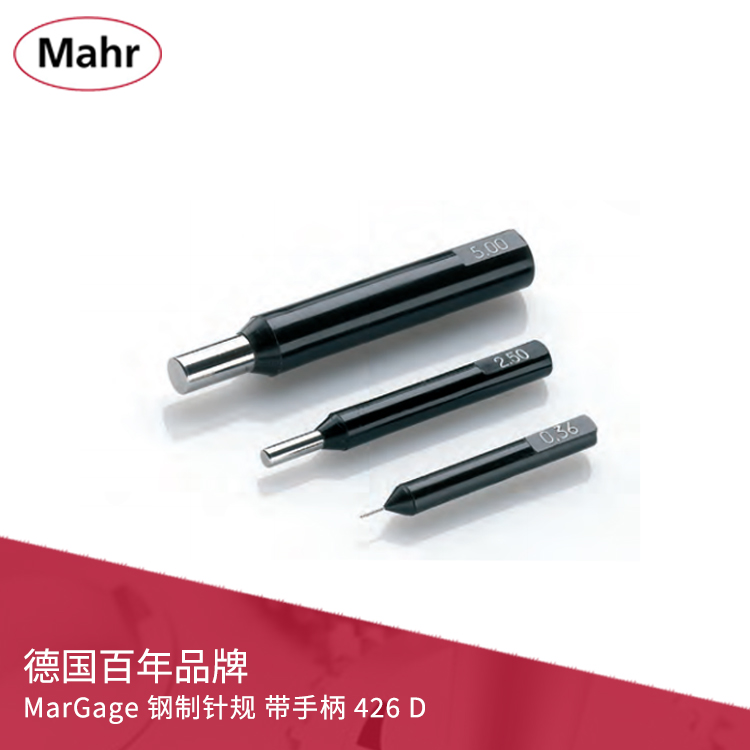 Mahr 鋼制單個針規帶手柄 426 D